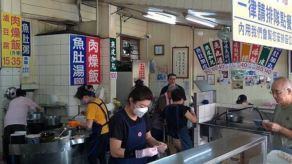 20240503_093700_臺南.jpg