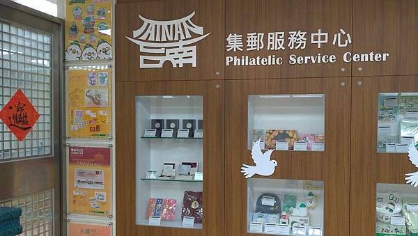20240503_103100_臺南.jpg