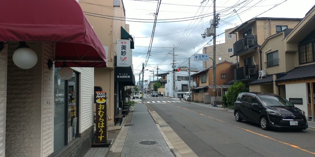 【日本京都】看不盡的世界遺產 20240624_095551_日本京都.jpg