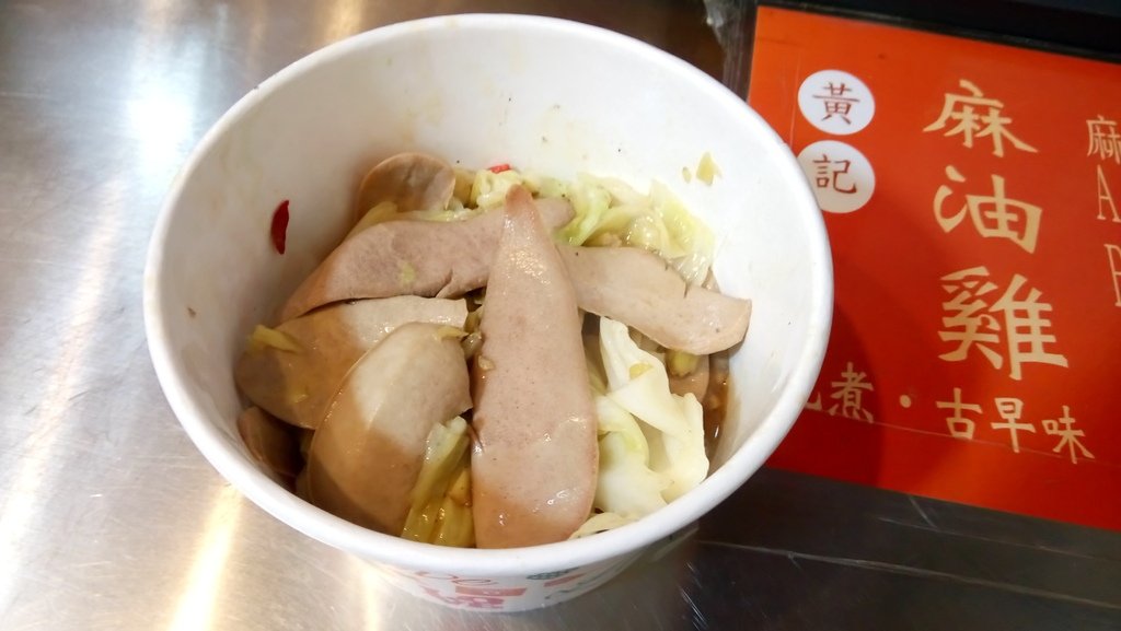 20240428_183300_逢甲夜市_臺中西屯.JPG
