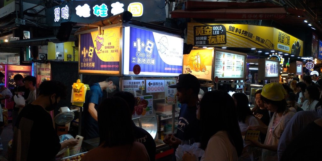 20240428_191621_逢甲夜市_臺中西屯.jpg