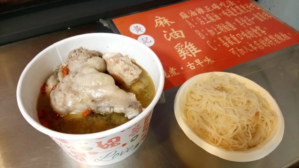 20240428_183100_逢甲夜市_臺中西屯.JPG