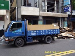  高雄宅修.鳳山宅修.前鎮區宅修.苓雅區宅修.三民區宅修.小港區宅修.五甲宅修.小事照作0918589396黃主任