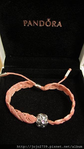 Pandora Macrame Bracelet (Coral) - 16cm - Retired