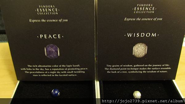 Essence Collection - Information Card