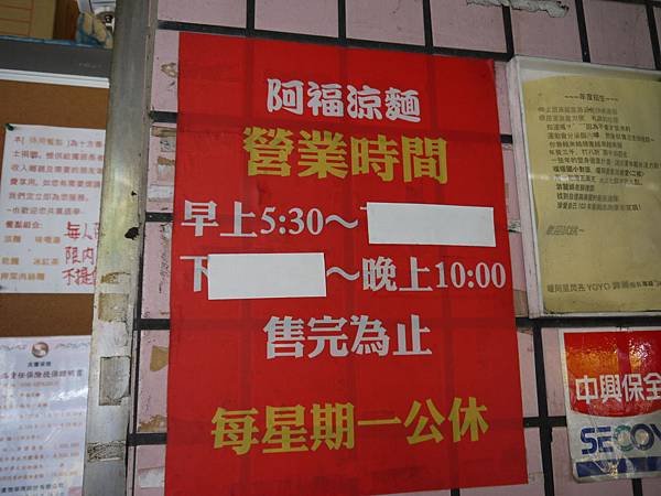 P1300561.JPG
