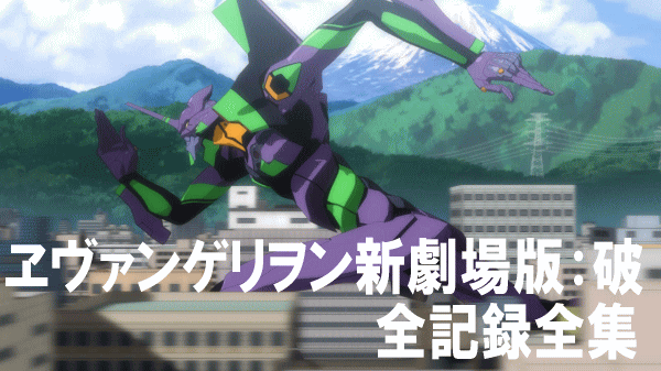 1566077281.jpg.gif