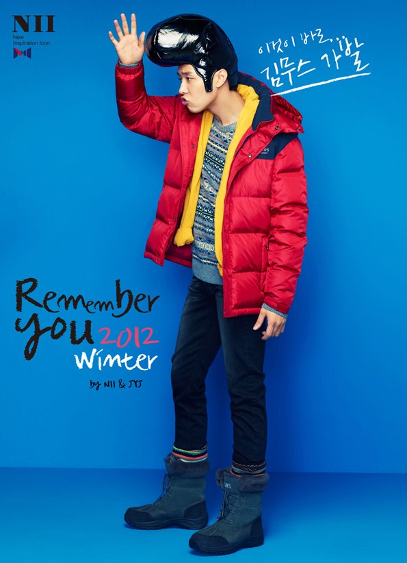JYJ_NII_201207
