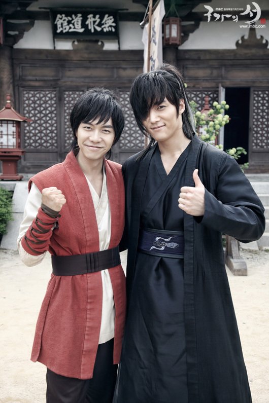 gufamily_photo130527093453imbcdrama0