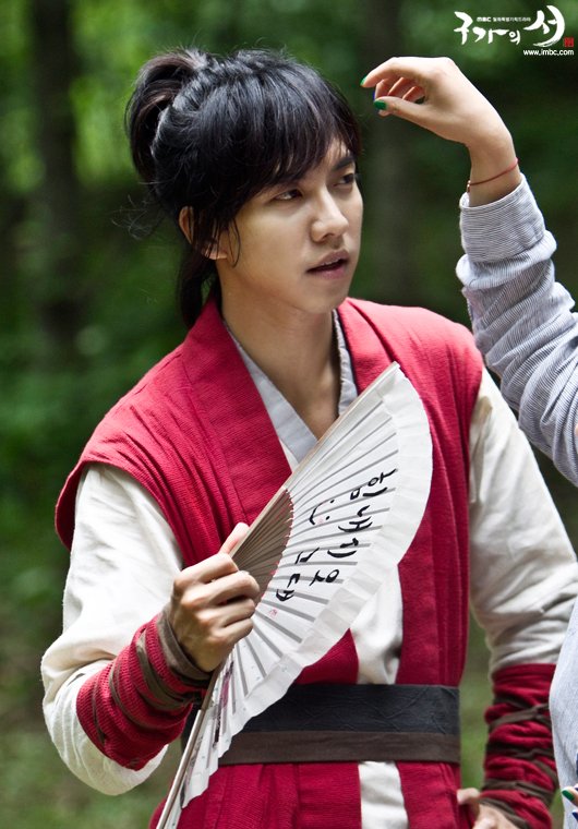 gufamily_photo130618142256imbcdrama0