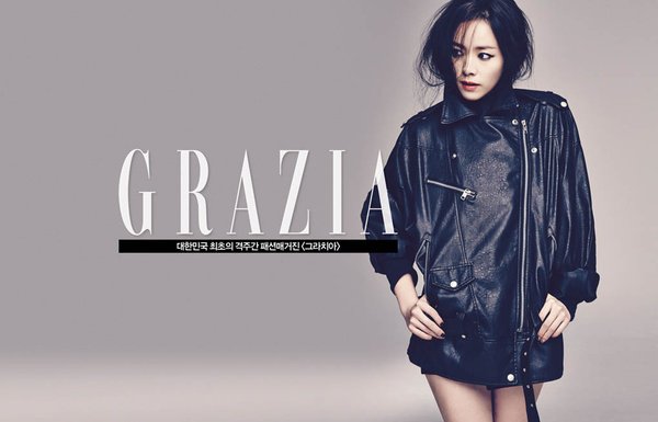 韓智敏_GRAZIA_201401_3