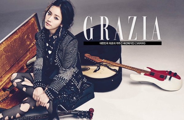 韓智敏_GRAZIA_201401_1