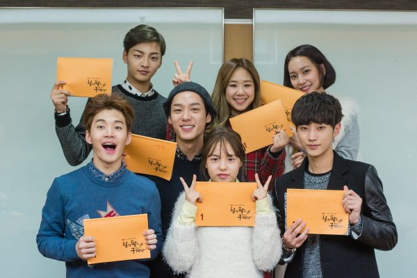 B1A4真英、Henry等出席《百折不撓具海拉》臺詞排練 _3