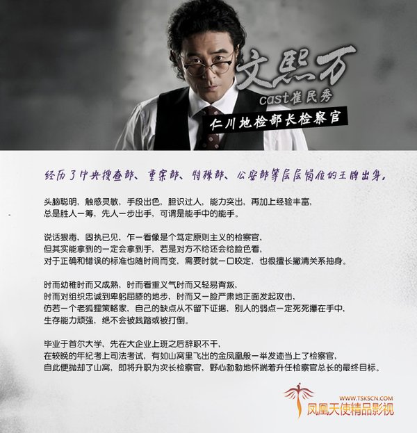傲慢與偏見_人物介紹_3