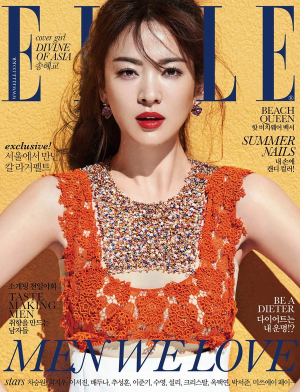 宋慧喬_ELLE_201506_1