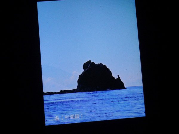 DSC03267.JPG
