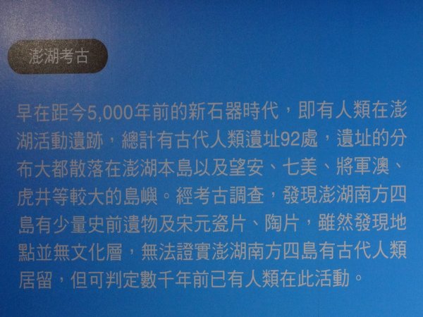 DSC03271.JPG
