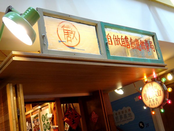 DSC03424.JPG