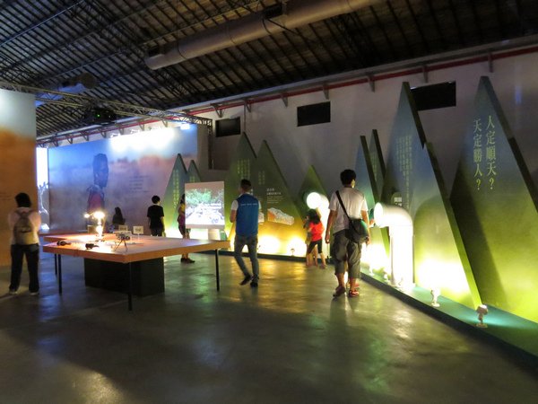 103.9水逐跡特展74.JPG