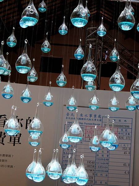 103.9水逐跡特展83.JPG
