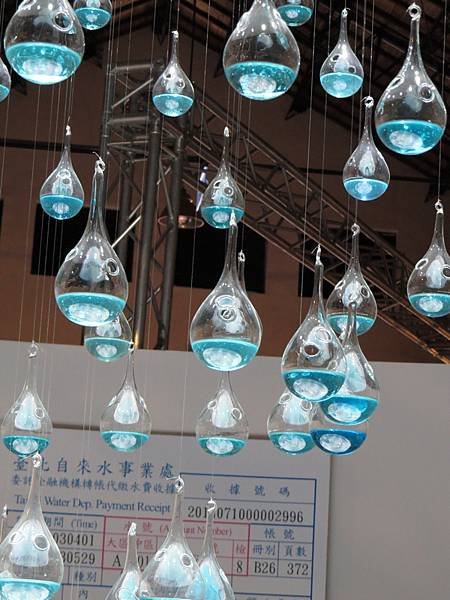 103.9水逐跡特展84.JPG