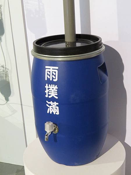 103.9水逐跡特展91.JPG