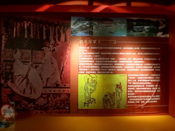 DSC09787.JPG