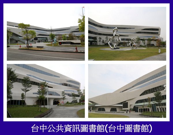 圖書館.jpg