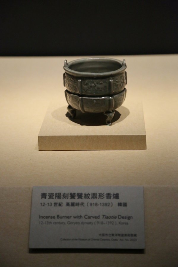 B98A6767.JPG