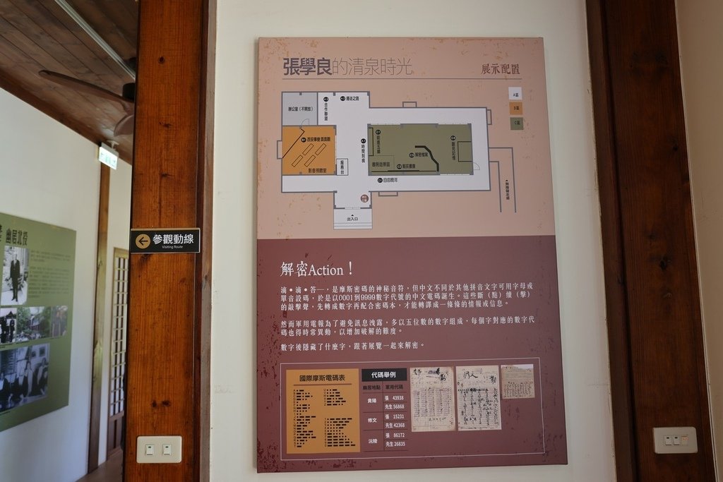 0R0A2190.jpg