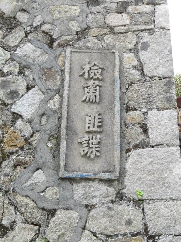 IMG_8752.jpg