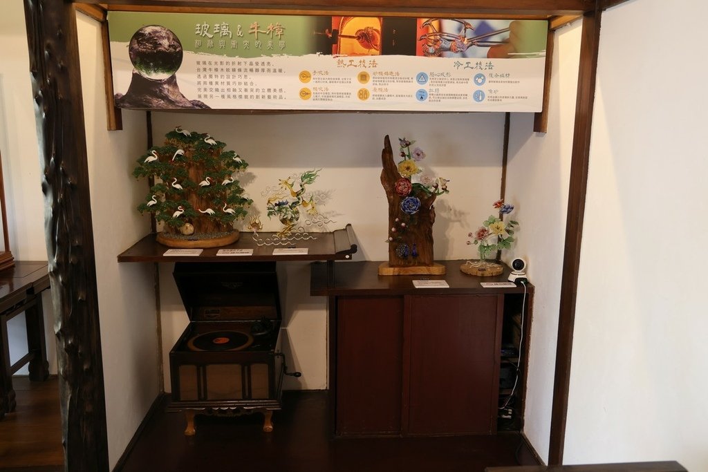 靜心苑1館(一)用餐篇