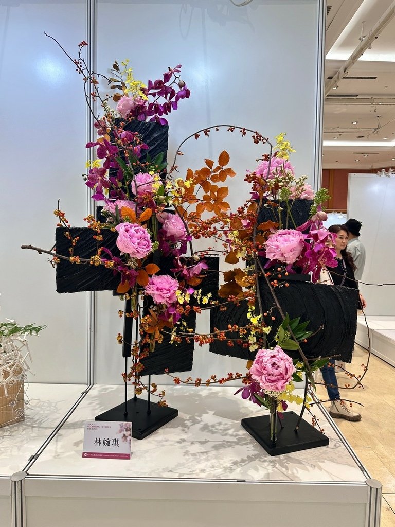 2024插花花藝展