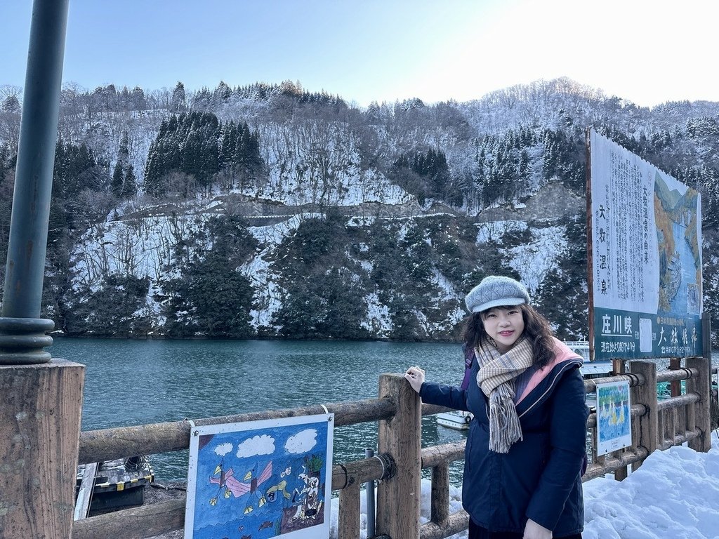 2025.01.18日本北陸(2)縣定公園‧庄川峽遊覽船、小