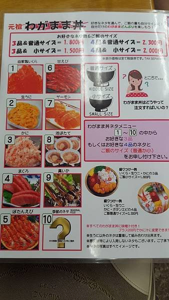20150703_114449.jpg