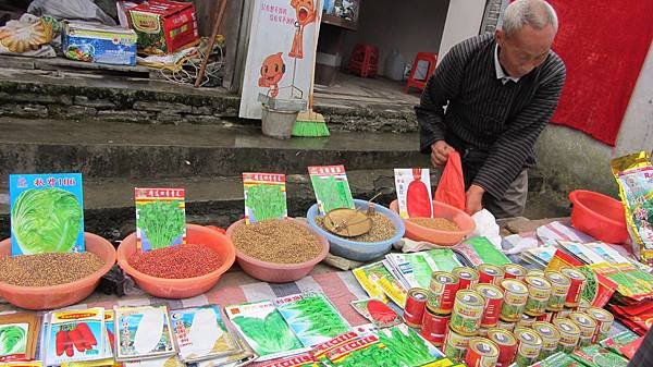 IMG_8452.JPG