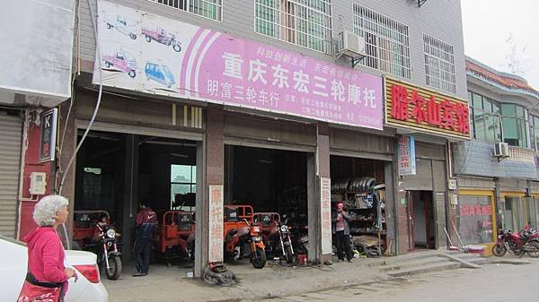 IMG_8504.JPG