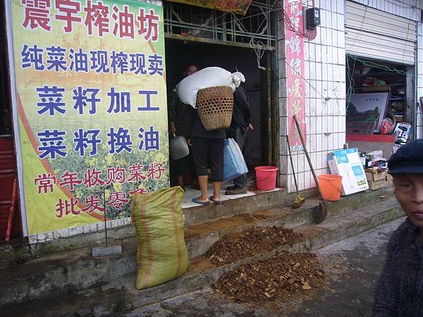 P1350626.JPG