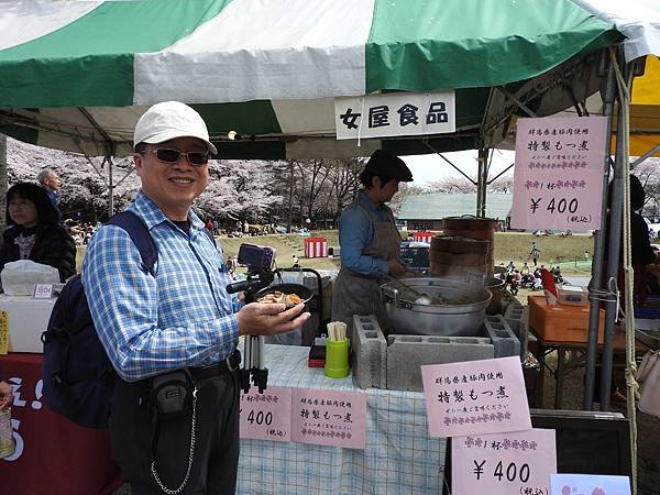 DSCN0644.JPG