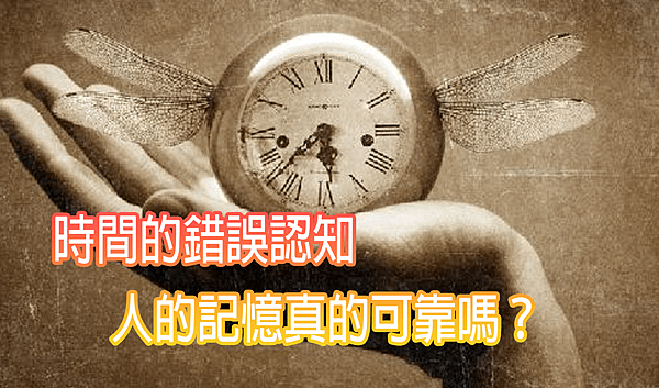 可樂殺人事件拷貝.png