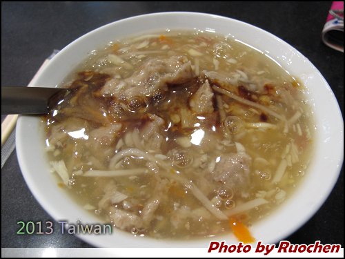 北門蒜味肉羹