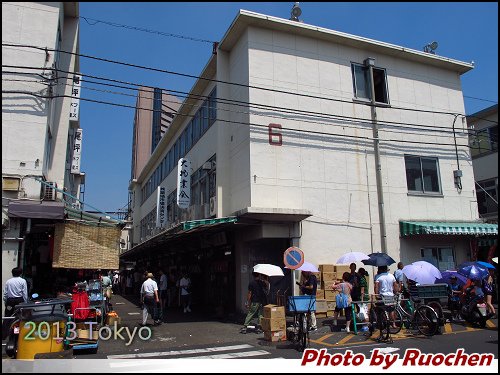 築地市場