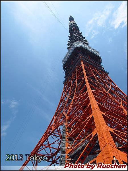 東京鐵塔腳下