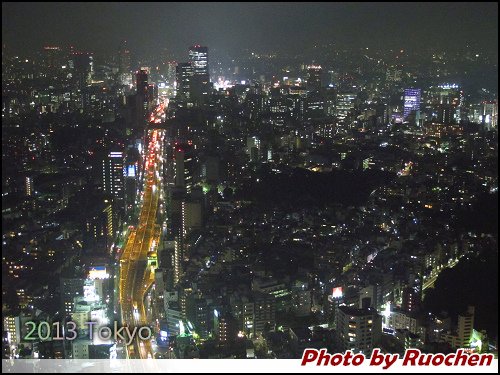 Tokyo City View 看夜景