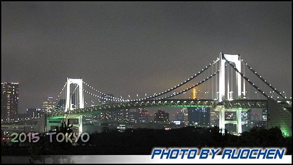 台場