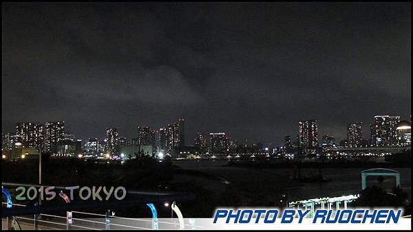 台場