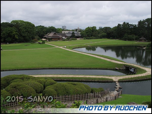 從唯心山俯瞰後樂園