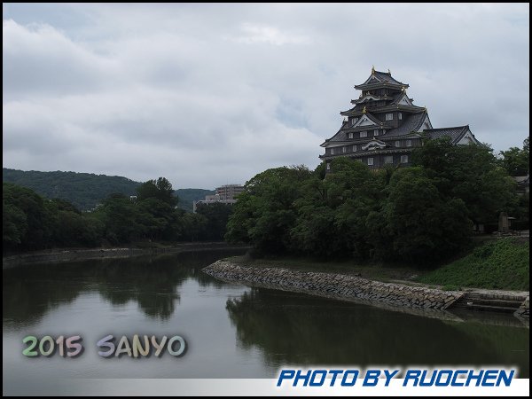 岡山城