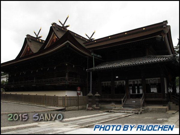 吉備津神社