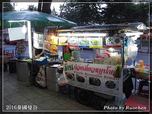 路邊熱炒